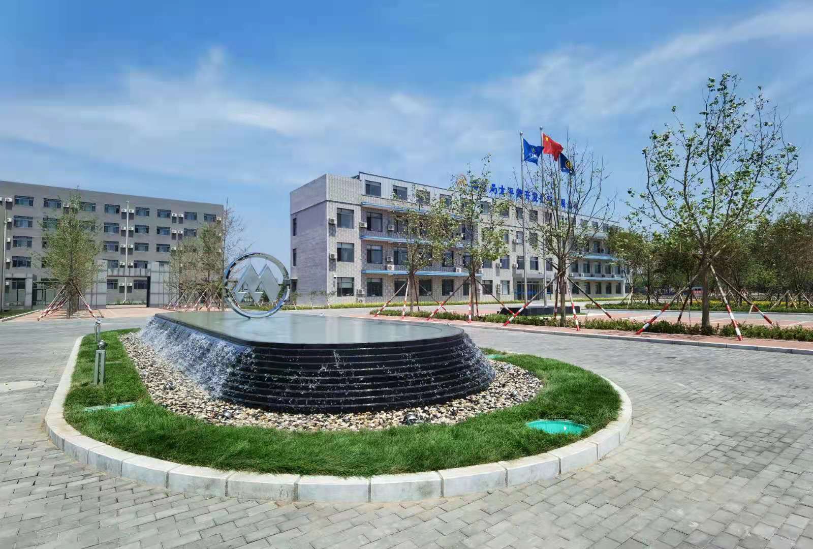 招商局太平湾开发投资有限公司