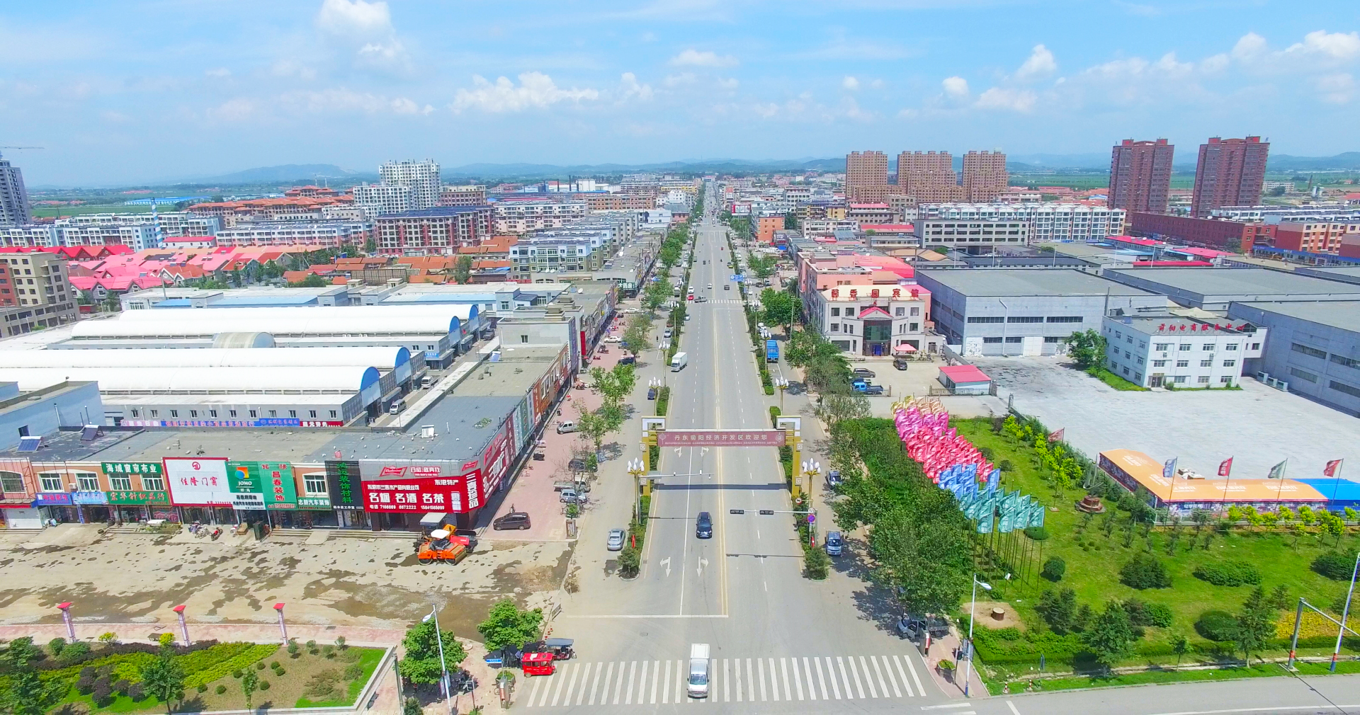 丹东前阳经济开发区航拍图