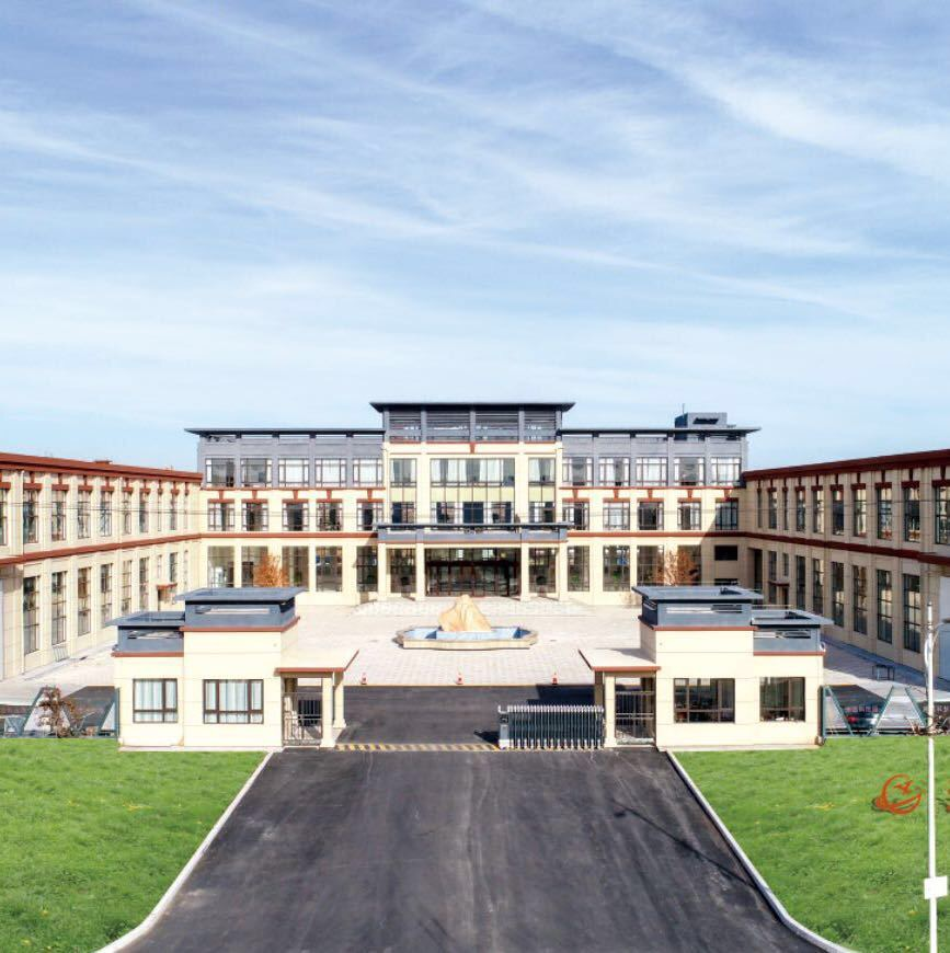 辽宁鑫宇实验室