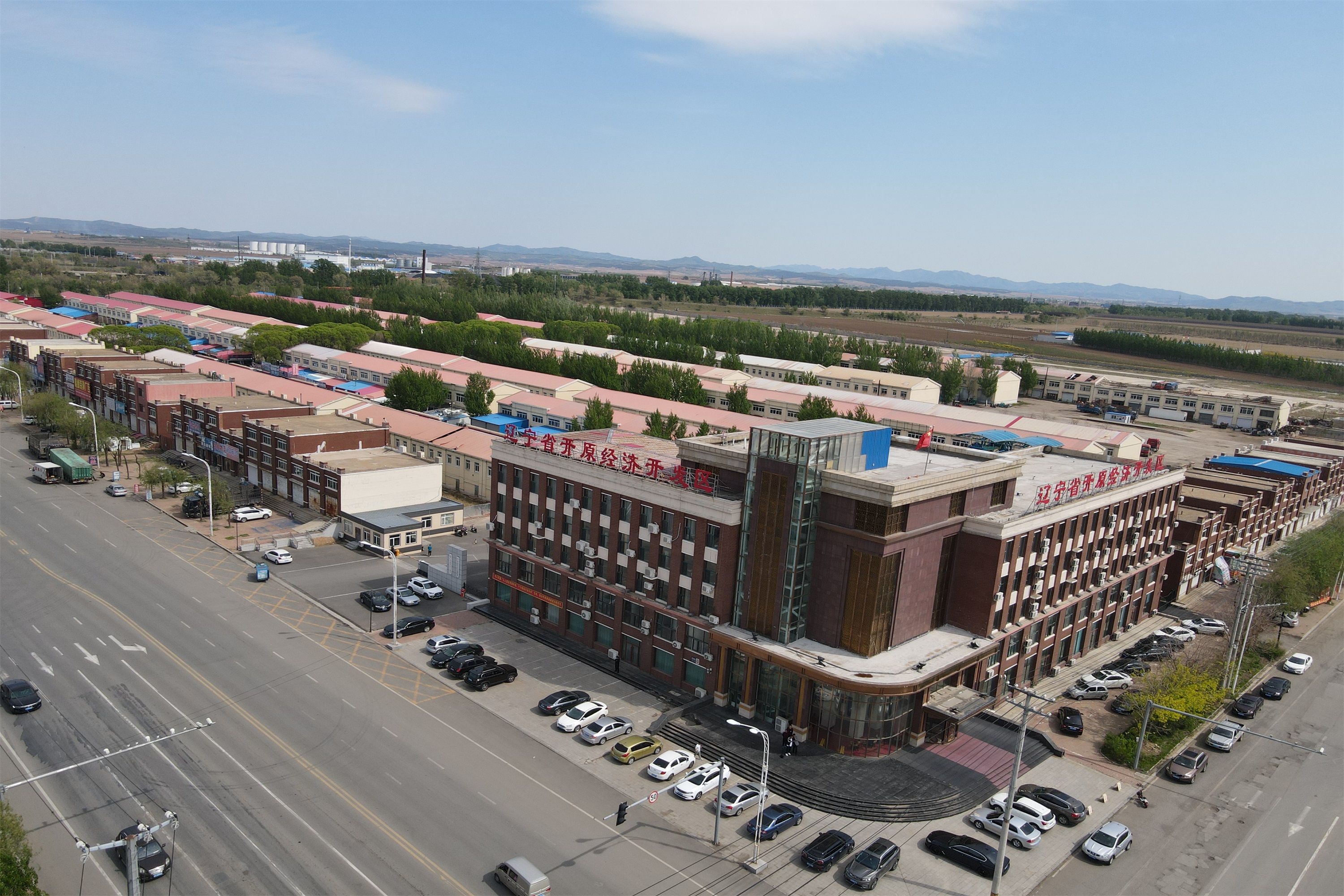 辽宁开原经济开发区管理委员会办公大楼Office Building of Administrative Committee of Liaoning Kaiyuan Economic Development Zone