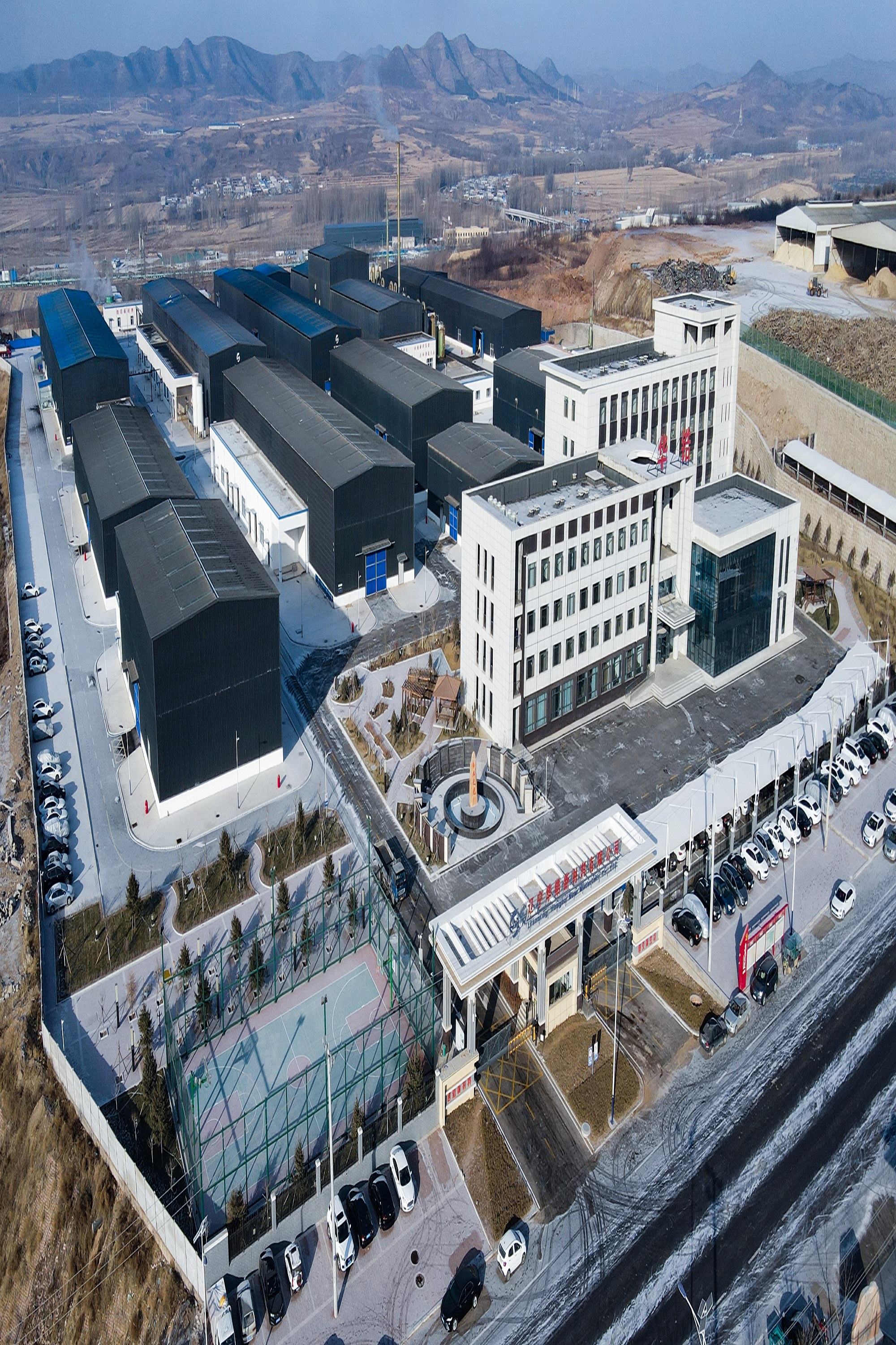 1、辽宁华锆新材料有限公司