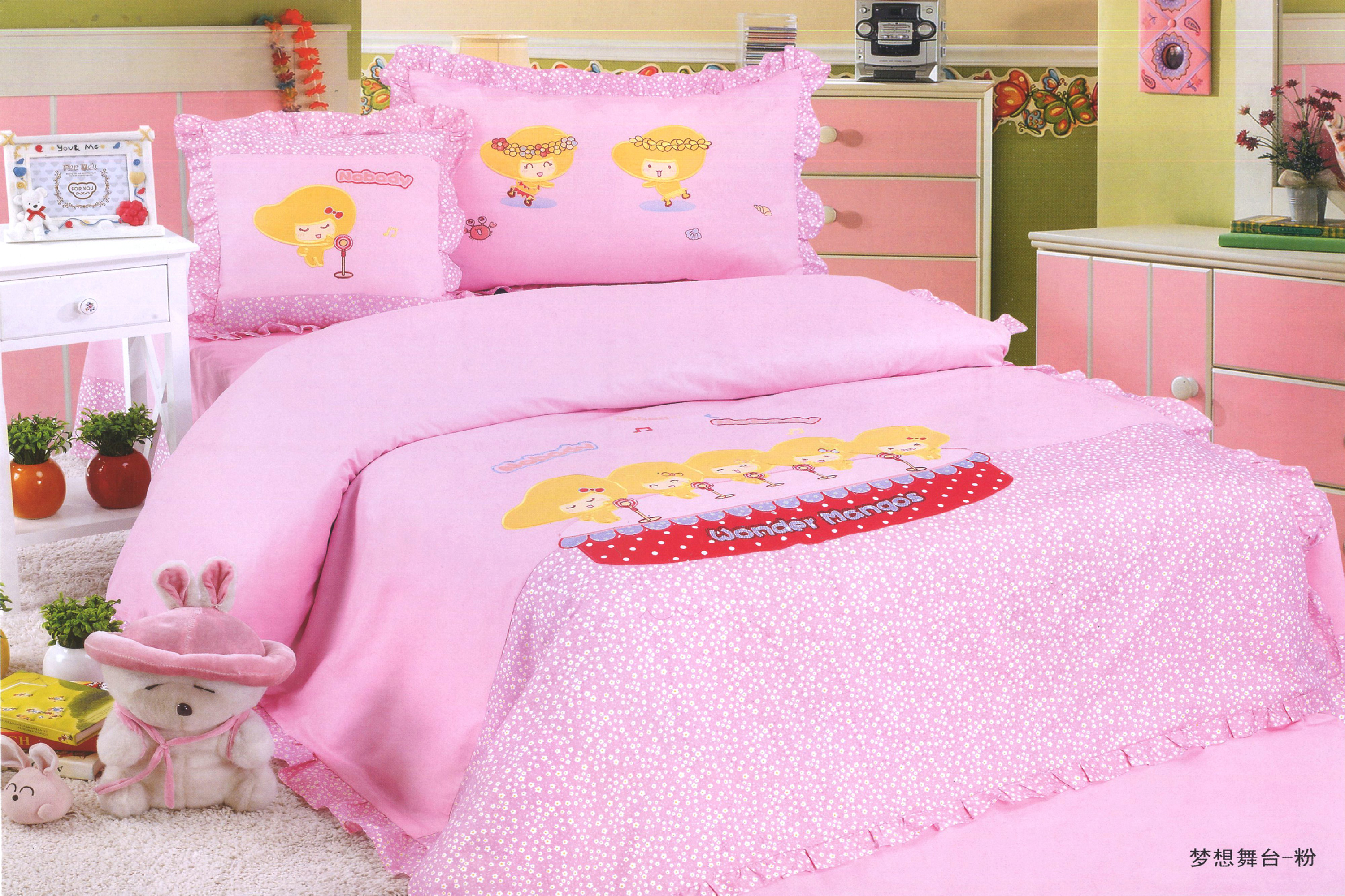 辽宁美麟集团有限公司产品 Products of Liaoning Meilin Group Co.,Ltd