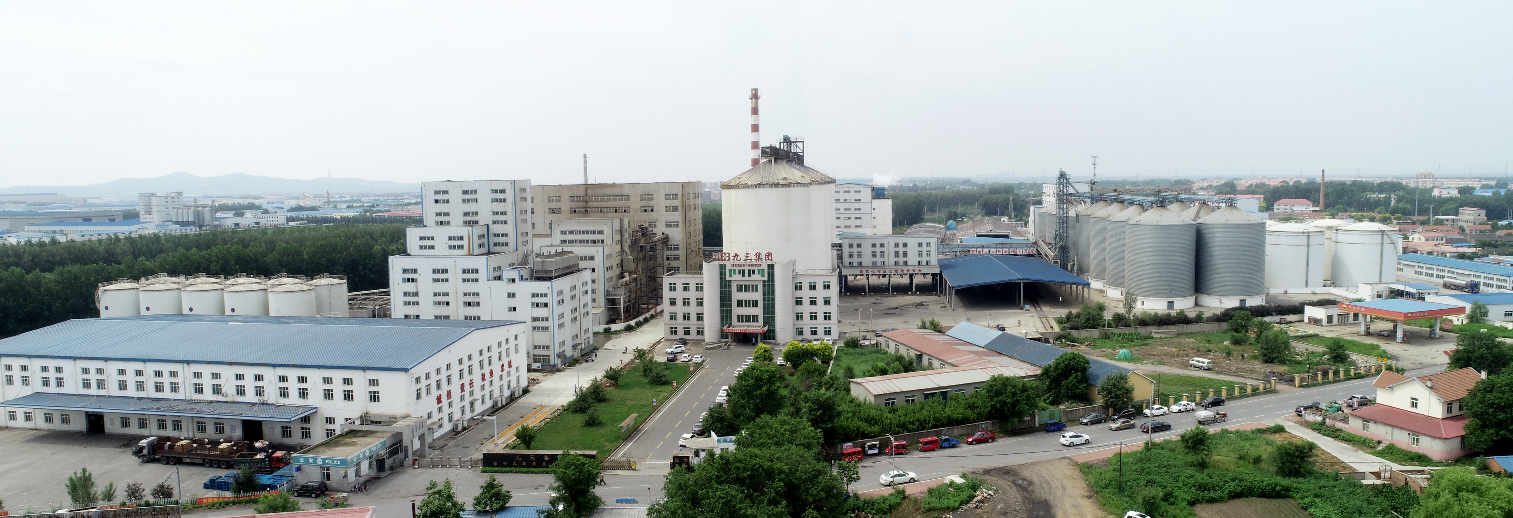 九三集团铁岭大豆科技有限公司 Jiusan Group Tieling Soybean Technology Co.,Ltd.
