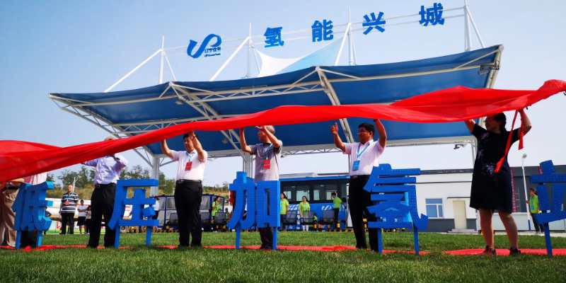 4.葫芦岛兴城经济开发区