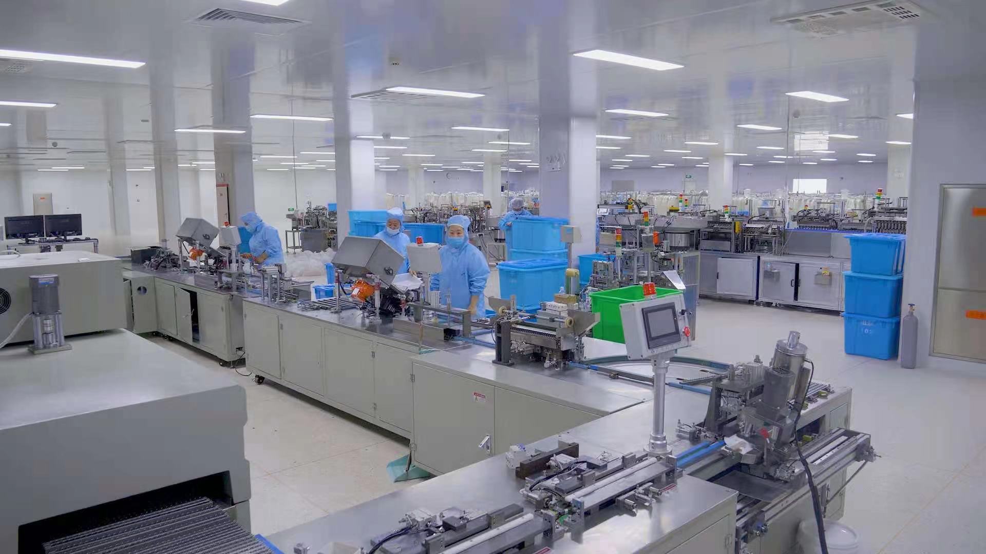 辽宁康益医疗器械有限公司