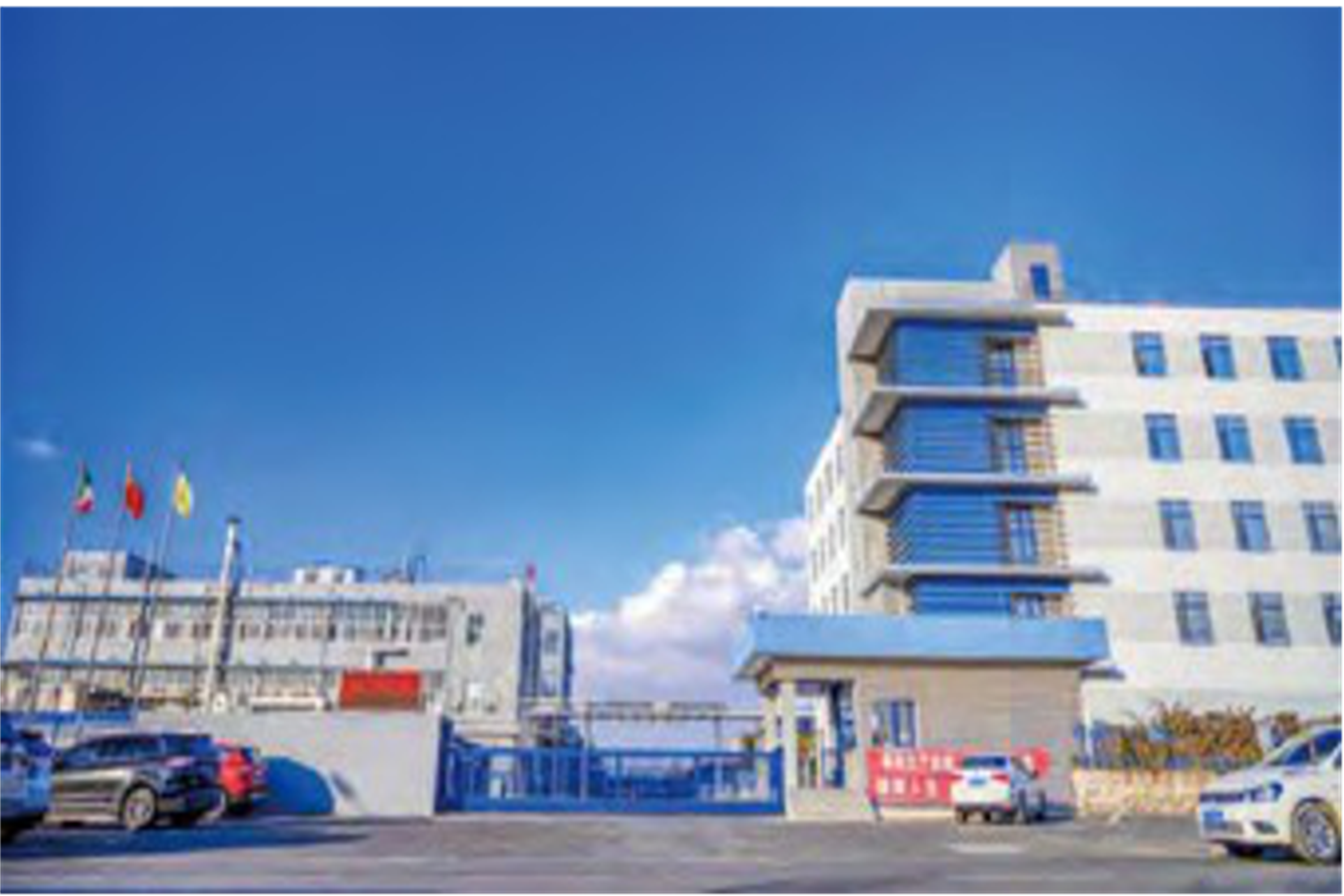 松木岛代表企业—富乐马鸿凯(大连)医药有限公司