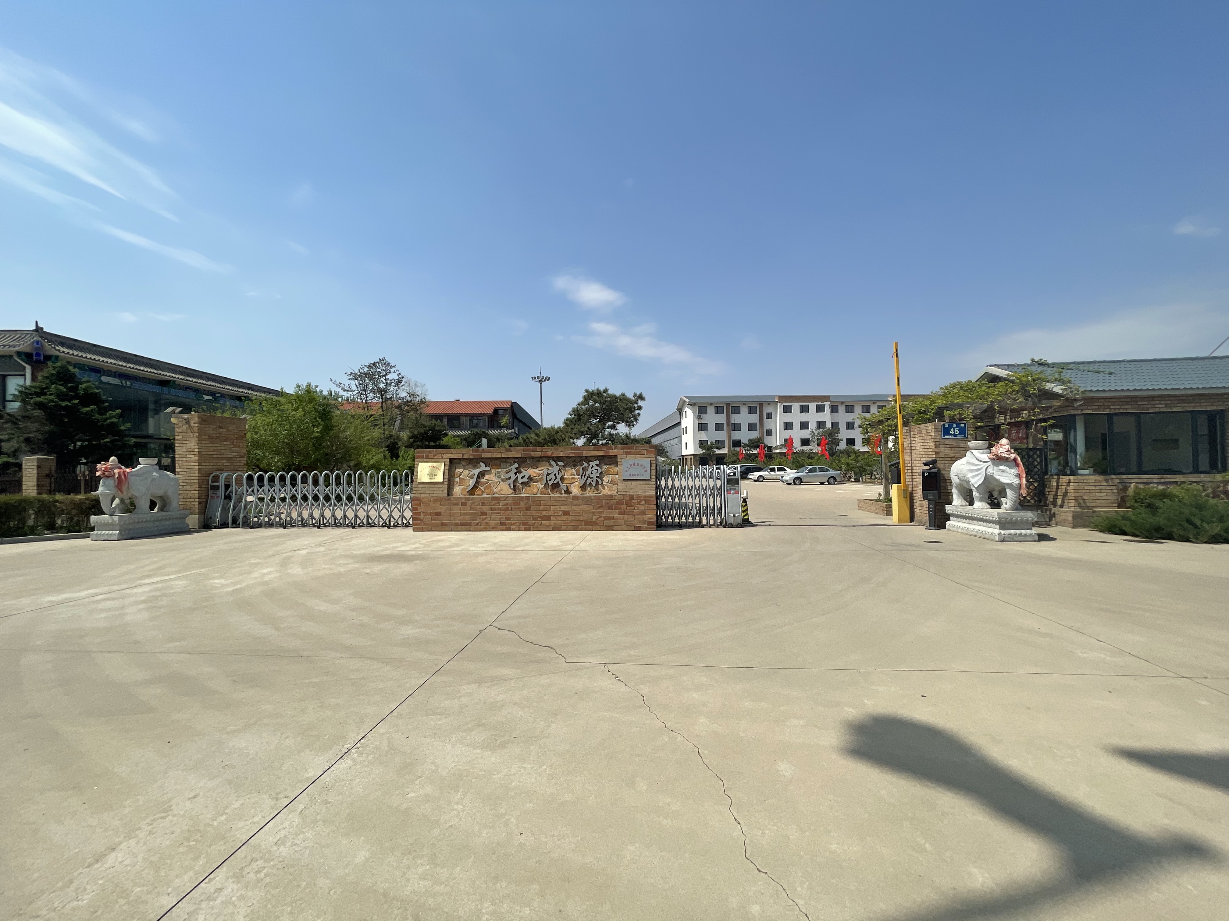 ca1f890bce4612dfbf97894480fa2d1