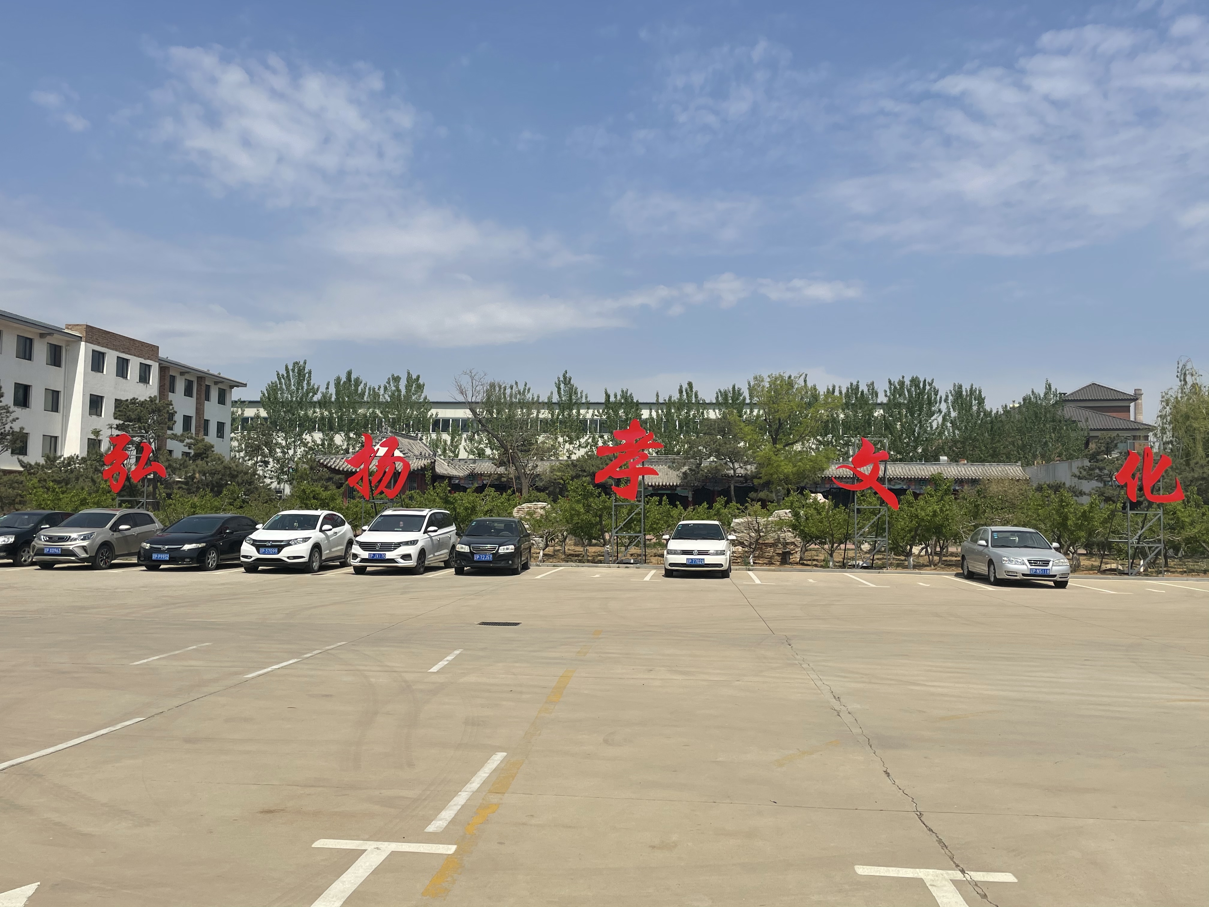 fb52bdec2c3b8cd4c43f68dc4f6ee2e